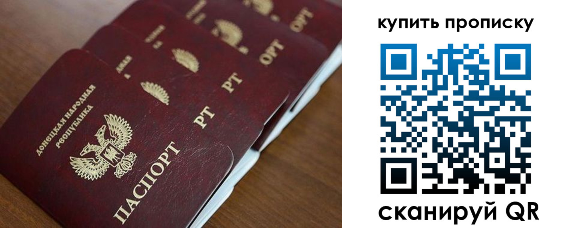 временная регистрация гарантия в Кольчугино